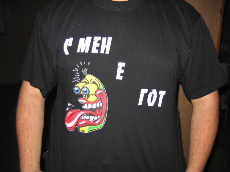 Click for original image 2059k 2592x1944